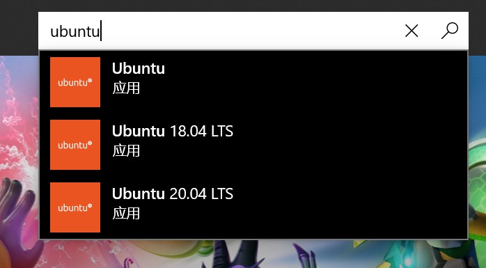 ubuntu